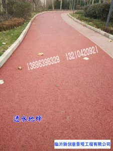 d39f735b3b707dd74199dbb4fca03ac