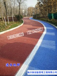 e75f36cf1a918dc4a5d39c77af9056b