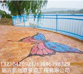 imagestore20160601fc8e1db3-a329-4bd1-8f89-1476f0e3fc87