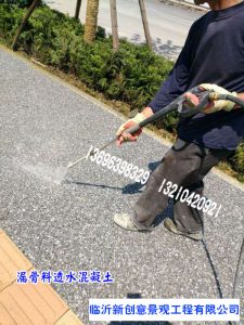 24148aa8a5ecf0701fb1ec5ee869a5d