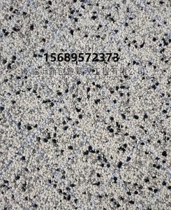 微信图片_20190508105413