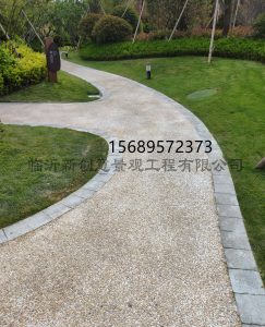 微信图片_20190517110407