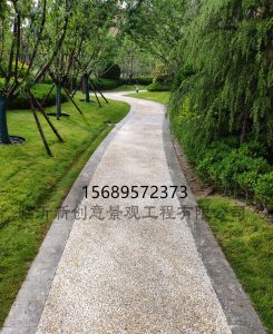 微信图片_20190517110416