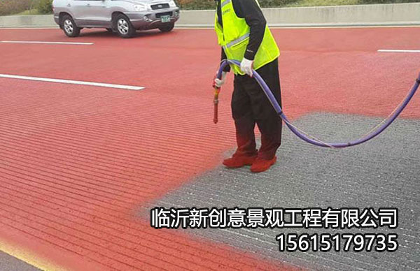 沥青路面改色00000