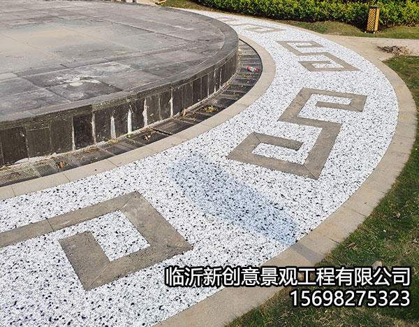 微信图片_20190505093752